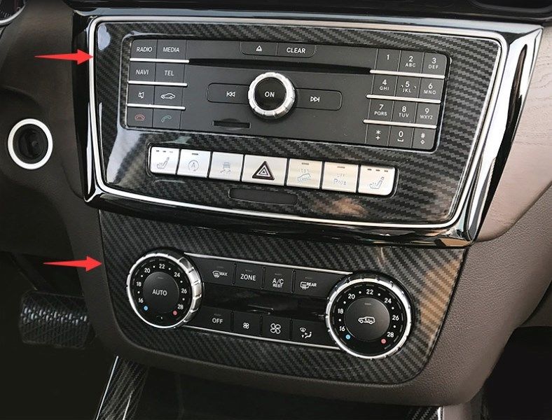 Carbon fiber Center Console CD Panel Trim For Mercedes-Benz GLS 450 2017-2019