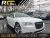 Used 2019 Chrysler 300 4d Sedan RWD Limited $0 DOWN FOR ANY CREDIT!!! (215) 607-2253  2023