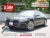 Used 2019 Audi A7 Premium Plus 2022 2023