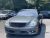 Used 2008 MERCEDES S550 4MATIC  2023/2024