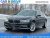 Used 2016 BMW 7-series 750i xDrive  2023/2024