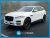 Used 2020 Jag Jaguar FPACE 25t Premium Sport Utility 4D suv White – FINANCE 2022 2023