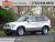 Used 2004 BMW X5 3.0i AWD 4dr SUV 2022 2023