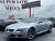 Used 2008 BMW M6 V10 / WITH ONLY 44K MILES ***SUPER LOW MILES ***  2023/2024