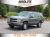 Used 1999 Chevrolet Tahoe LS 4dr 4WD SUV  2023/2024