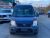 Used 2013 Ford Transit Connect XL  2023/2024