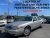 Used 2010 MERCURY GRAND MARQUIS LS LOADED MODEL / CLEAN CARFAX ** 51K MILES  2023/2024