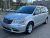Used 2012 CHRYSLER TOWN & COUNTRY TOURING EF 2022 2023